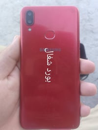 سامسونج • نقص شاشة • شغالات