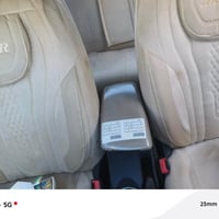 اكسنت خليجي • ٢٠١٩ • رقم اربيل
