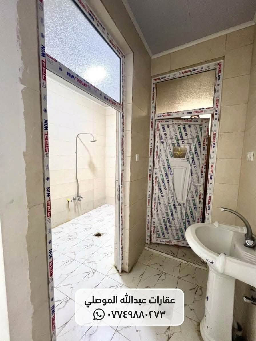 حي الإخاء • ١٥٠م² • طابق أول معزول