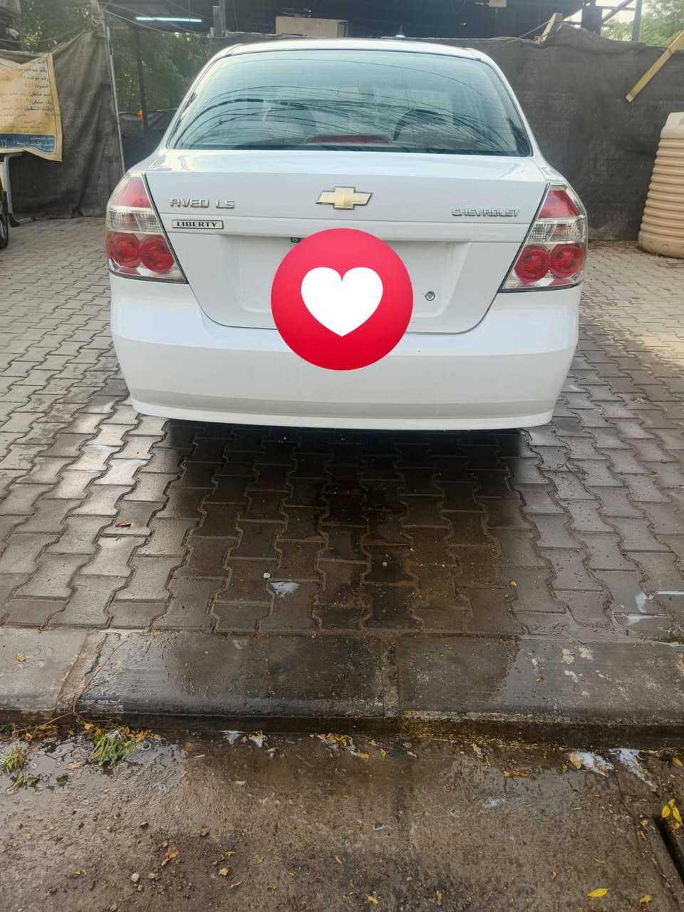افيو • ٢٠١٥ • سنوية ٢٠٢٧