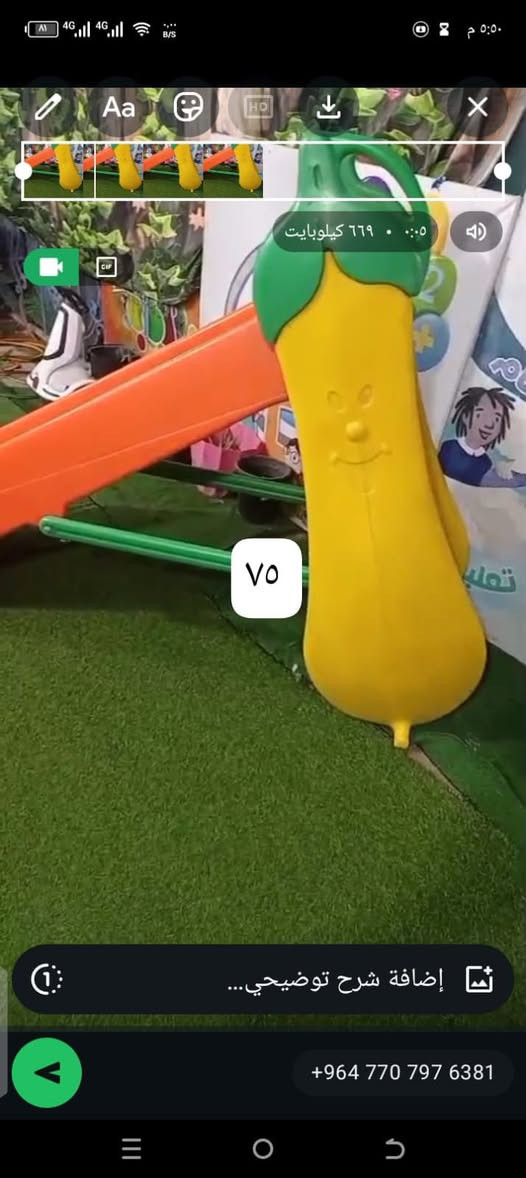 ***********
