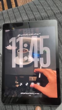 ايباد جيل تاسع • ٢٥٦ • بسمايه