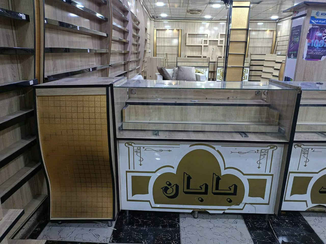 ميز و رفات لبيع رقم موبايل ***********
