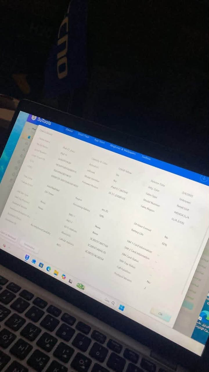 ايباد 11 نموذج a16 لون الاصفر ذاكرته 128بطاريه 91 بالحاسبه تقره  ونظيف الكارتون موجود وشاحن اصلي ماله موجود مابي كل نقص لا خدش ولا فطر ولا شي 
رايده 425الف وبيه تساهيل شوي للشراي اذا شراي هذا رقمي راسلني بي واتساب ***********
