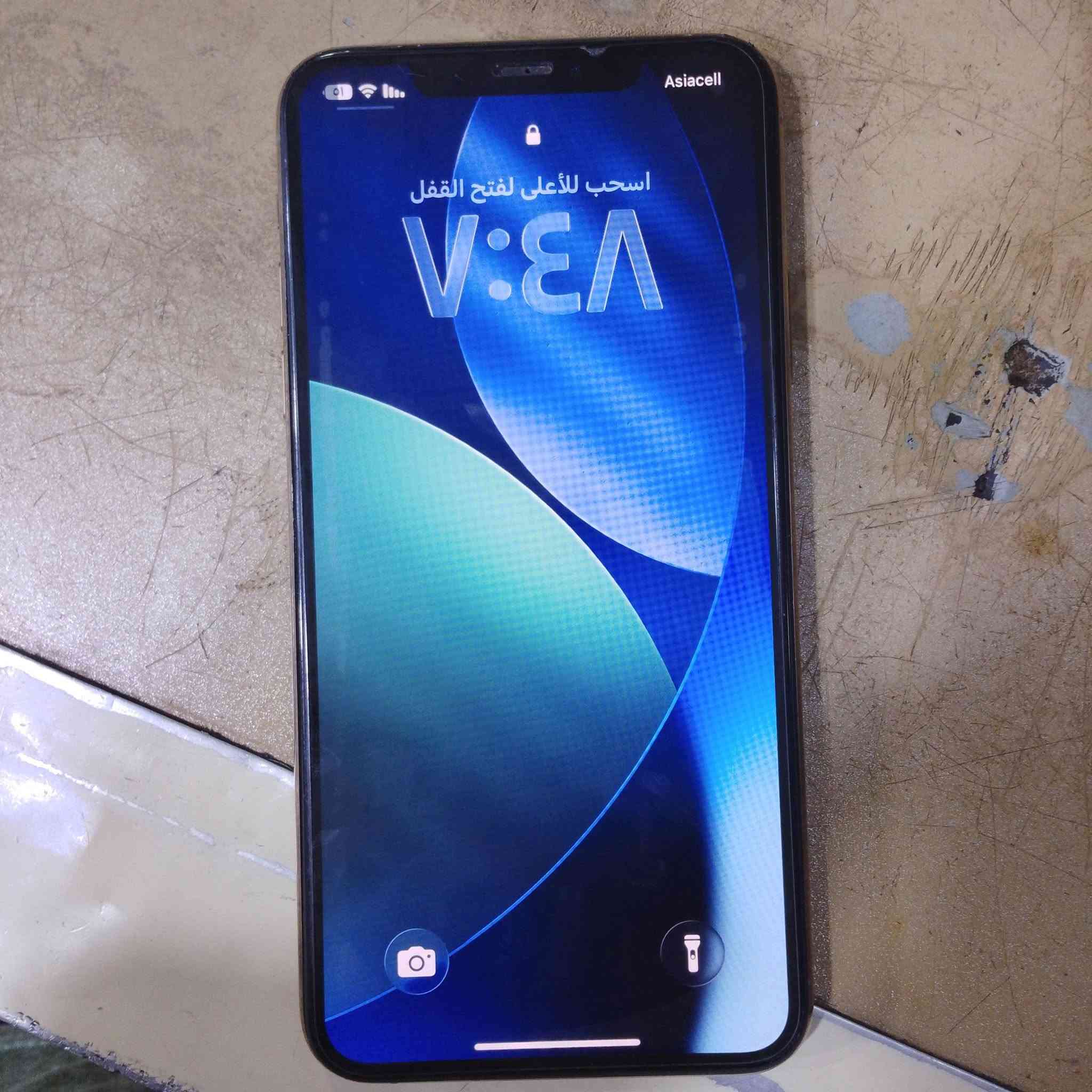 11 برو ماكس ذاكره 256
مبدله بطاريه فقط اصليه سعر 350 
*********** عنوان بغداد الشعب
