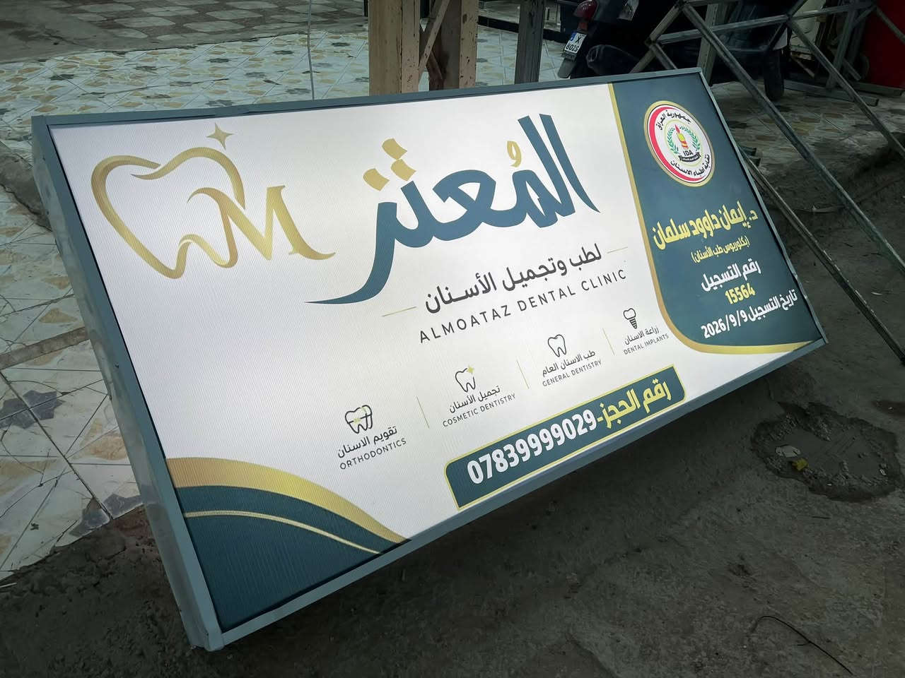 مجموعة جديدة من شغلنا 🤲🏻😍
