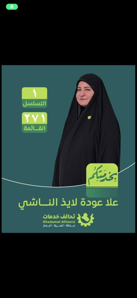 كيا فورتي موديل 13خليجي رقم بصره انكليزي بسمي كير اوتو تبريد ثلج مداور ثاني يوم ب75وبيه مجال مكان ذي قار سوق الشيوخ اتصال ***********
