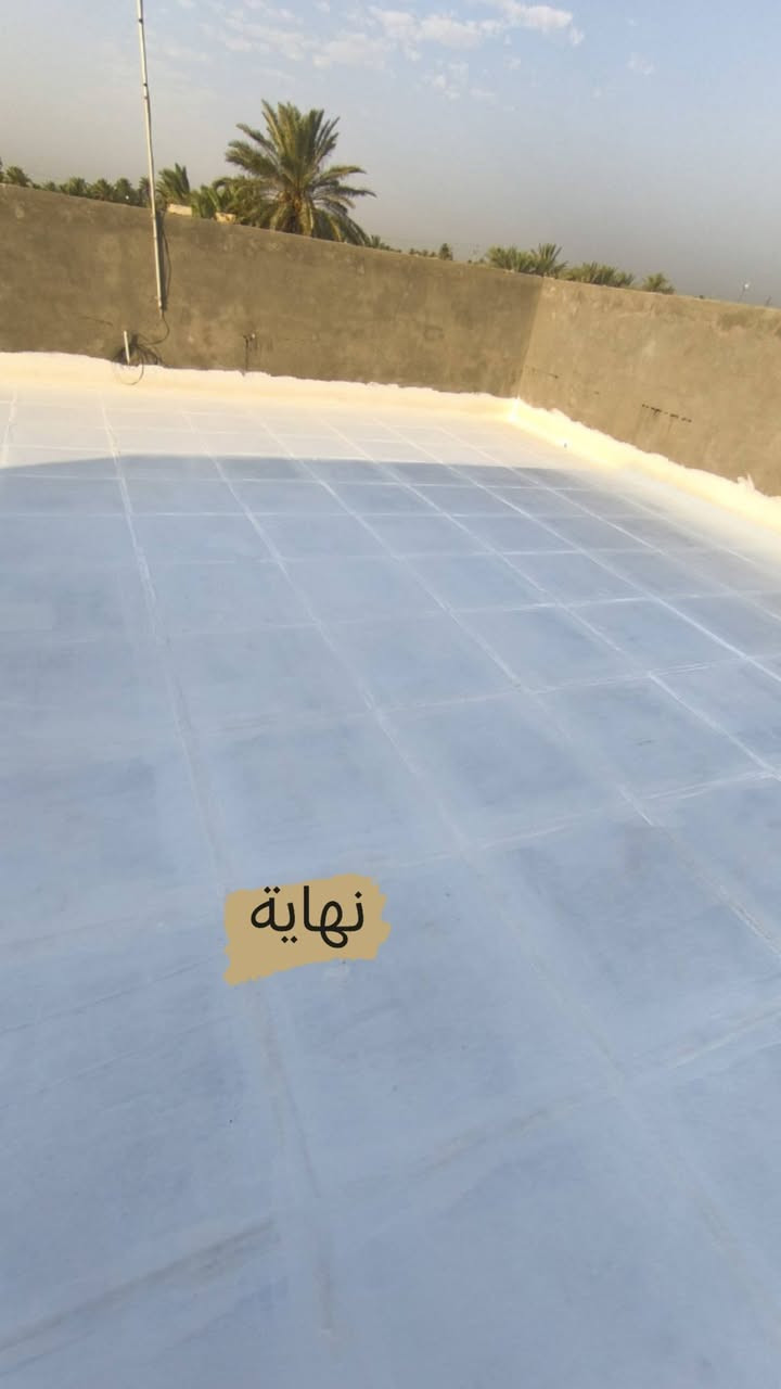 نشتغل جميع انواع لمادة سكن المثنى رقم تواصل ***********

