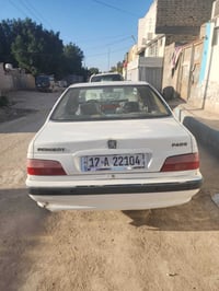 بارس • ٢٠١٧ • رقم قادسيه