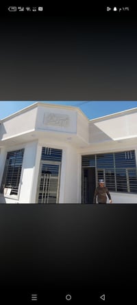 حي المهندسين • ٢٠٠م • طابوق درجة أولى