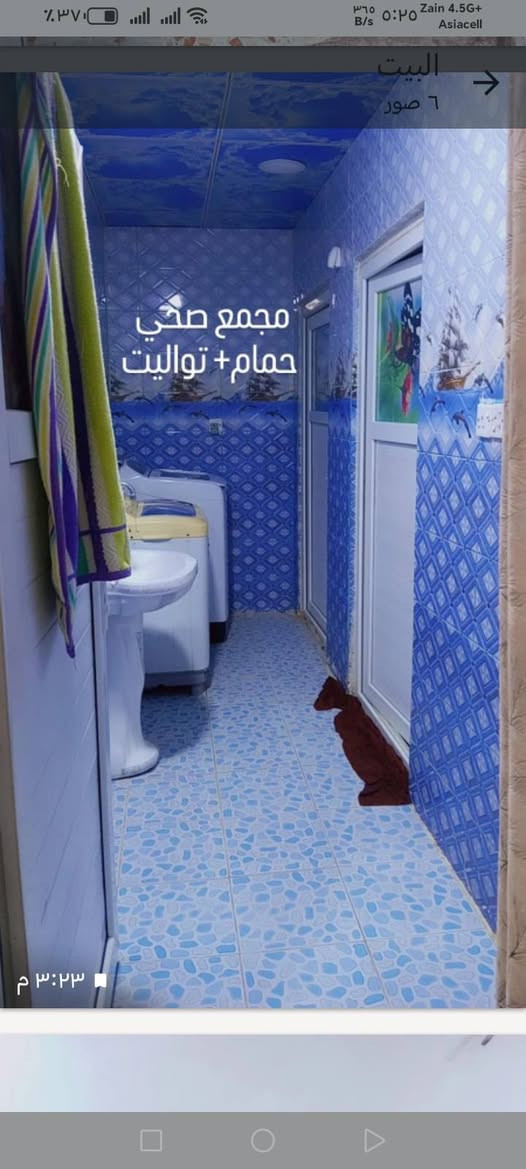 الشافعيه سايدين • ٢٥٠م • غرفتين