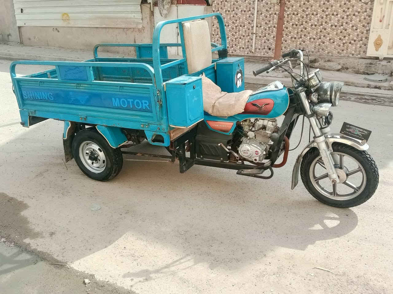 ستوته جمره • ٢٠٢٢ • طارميه