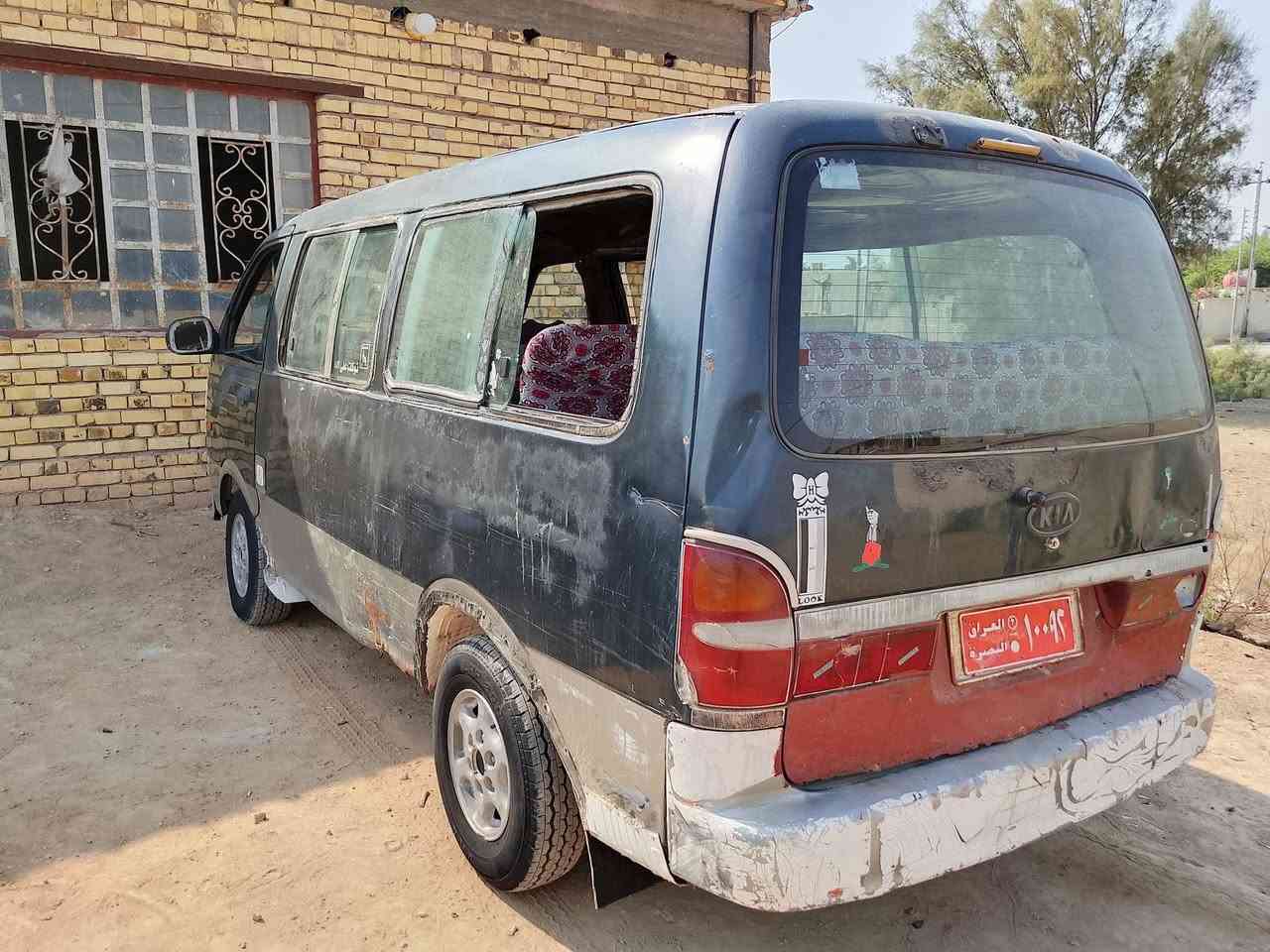 للبيع • بريجو • ذي قار