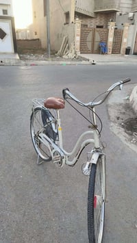 بايسكل • نظيف • الموصل