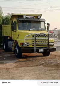 سياره • ١١٢ • محدثه ١١٣