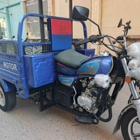 ستوته • موديل ٢٦ • كمرك كامل