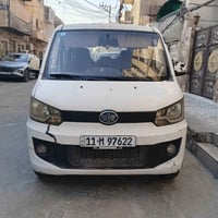 فاو خشفه • ٢٠١٥ • رقم خصوصي