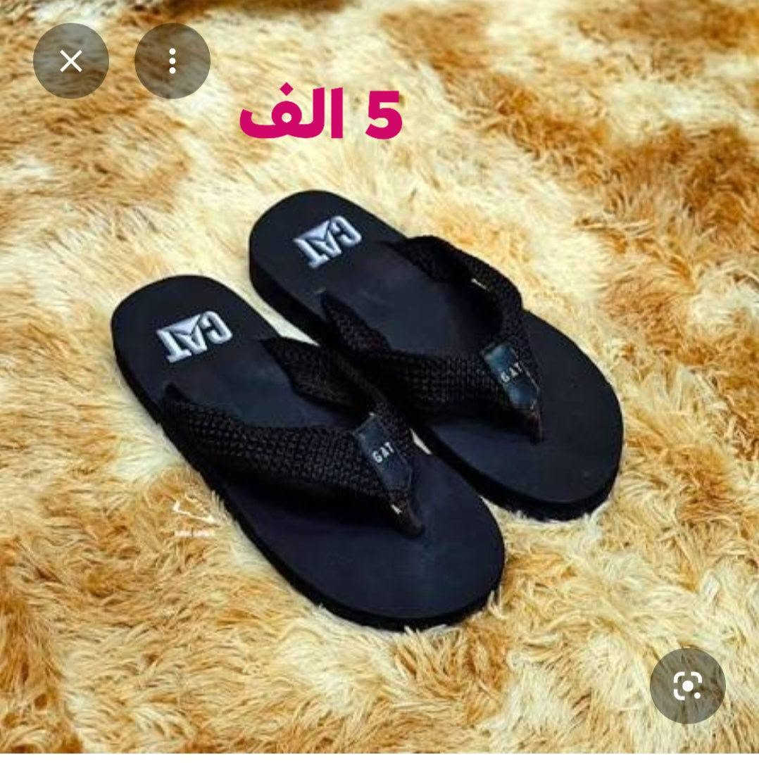 خانقين • حذاء طبي • مقاسات ٤٠-٤٥