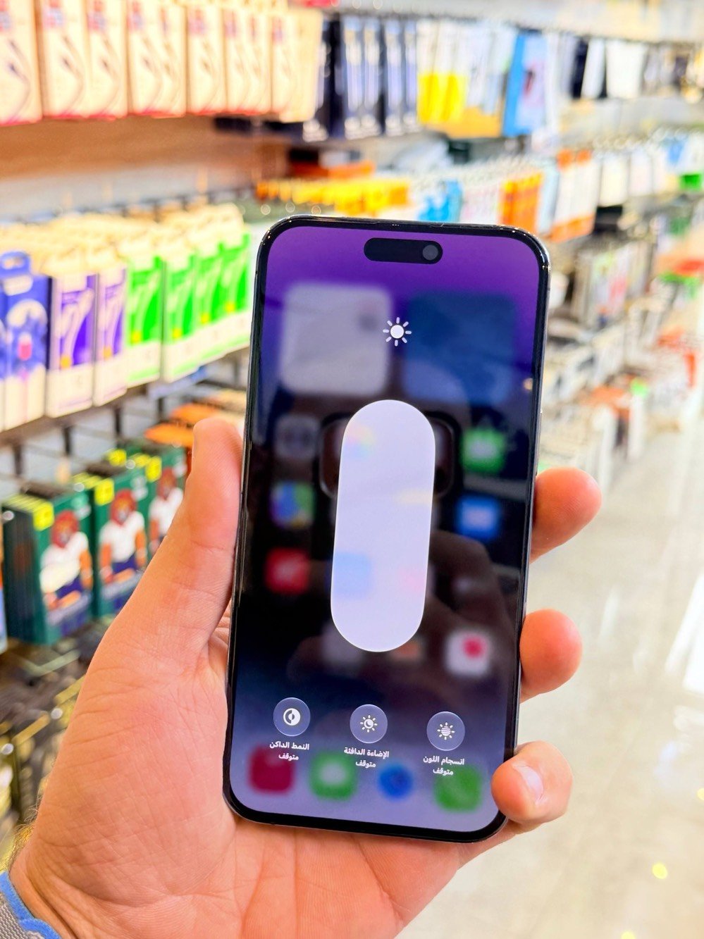 ايفون 14 برو ماكس • ٢٥٦ • دبل سيم