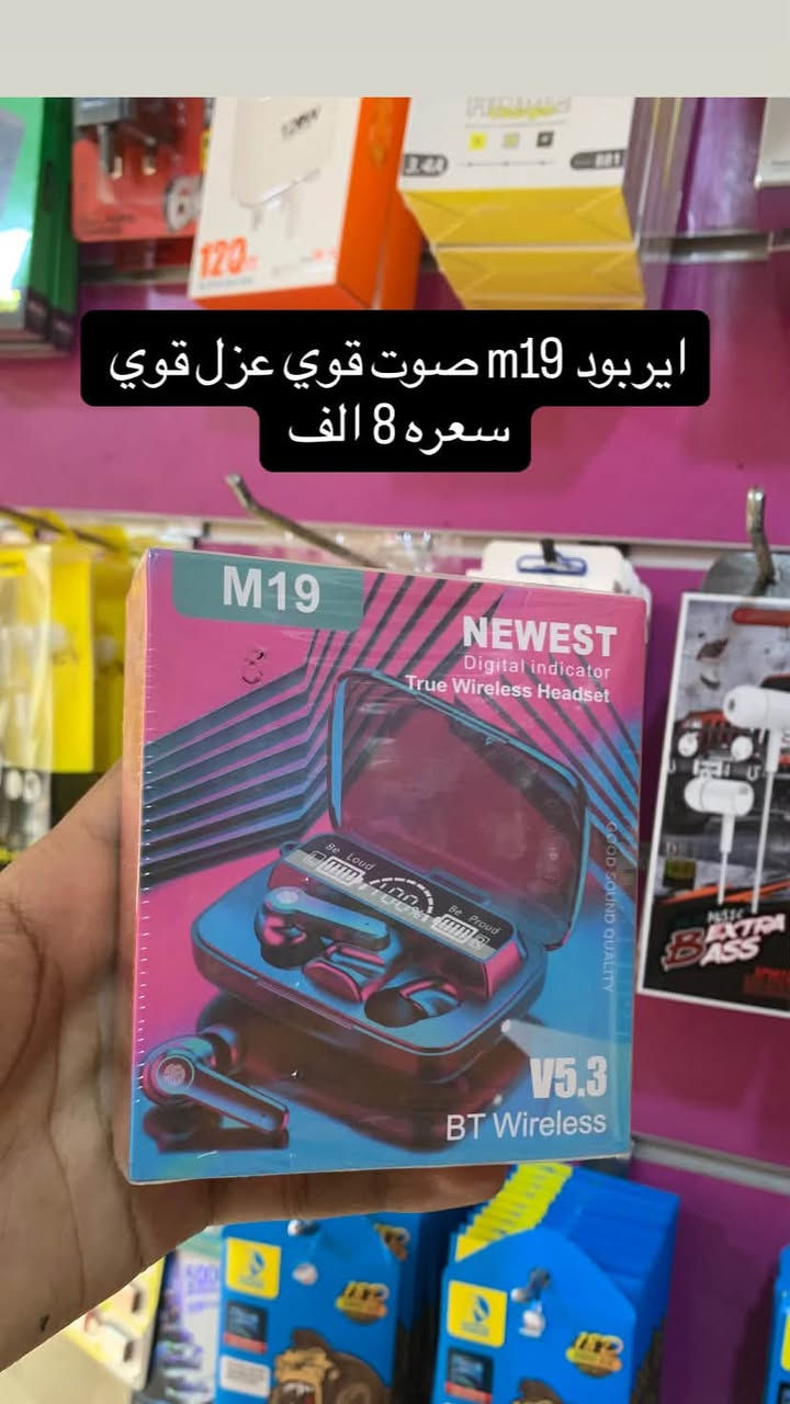 اكسسوارات اصلية • كفرات ايفون • سوق الجمعة