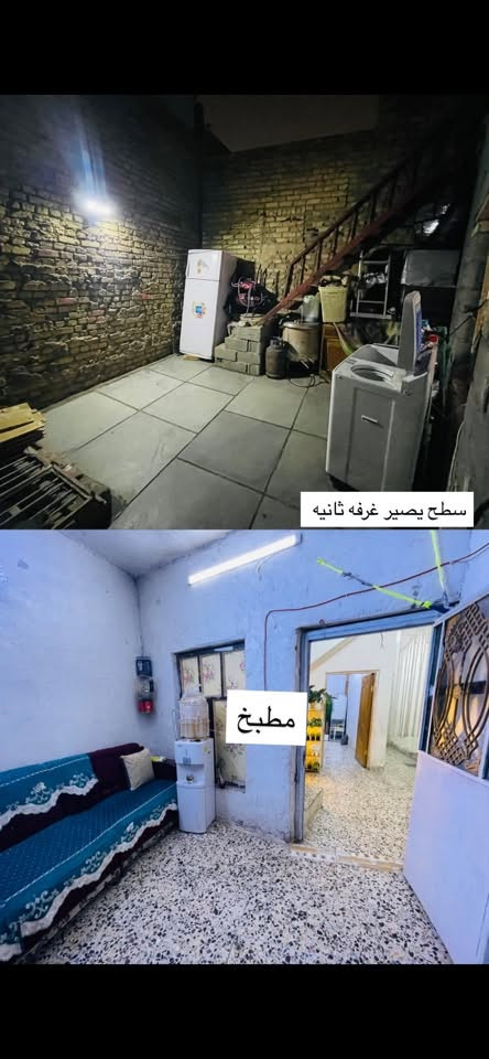 السلام عليكم نصف قطعه (55)متر قطاع(1) للبيع السعر 110
ارضية كاشي جديد✔️✅
بياض جديد✅
كهرباء جديدة ✅
ابواب وشبابيك جديد✅
كامله مابيه نقص جاهزة للسكن 
بناء قبل 3 سنوات تحتوي على استقبال وممر جانبي وصالة ومطبخ بارد وحار وصحيات وفوك غرفة نوم للاستفسار الاتصال على الرقم ***********
