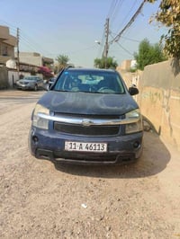 من رخصه الادمن  شوفر ليت اكوانكس ٢٠٠٨ للبيع كير ومكينه خير من الله تاي...