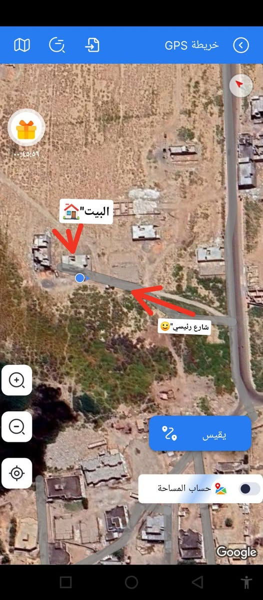 بيت للبيع ركن طابو صرف - رمادي"🏡
‏
‏الفرصة ما تتعوض
‏بيت مرتب وجاهز سكن، مساحته كبيرة وموقعه مميز على شارعين
‏
‏تفاصيل البيت:
‏-المساحة: ٢٥٠ متر
‏-السند: طابو صرف كامل - ملك صرف
‏-الموقع: الرمادي قرب جسر عبود العياده 
‏ركن على شارعين - واجهتين
‏- الحالة: بناء بلوك + اساس رباط درجة اولى 
‏ـ وداخل كامل كربائيات + ماء + مجاري+ مغاسل+ 
‏- حمامات مكمل من عنده غرفتين وحمامات وصاله
‏ـ ومطبخ صب ارضيه خشن يعني نص البيت كامل 
‏- الموقع  سكني تجاري 
‏1. ركن وشارعين يعني تهوية واضاءة 24 ساعة
‏2. طابو صرف ماكو مشاكل ولا منازعات
‏3. تدخل تسكن مباشرة
‏4. قريب على الخدمات والمدارس وطنية مولد واصل باب البيت 
‏
‏السعر للجادين فقط -( ٦٥ مليون وقابل للتفاوض)
‏اتصل ونتفاهم
‏العنوان  الرمادي - زنگوره  قرب جسر عبود العياده 
‏
‏للاستفسار والمعاينة: 
‏📞 اتصال / ***********
‏
‏ملاحظة: البيع مباشر من المالك، بدون وسيط
‏الرجاء الجدية بالاتصال
‏
‏#بيت_للبيع #الرمادي #عقارات_الانبار #طابو_صرف #بيت_ركن
‏

