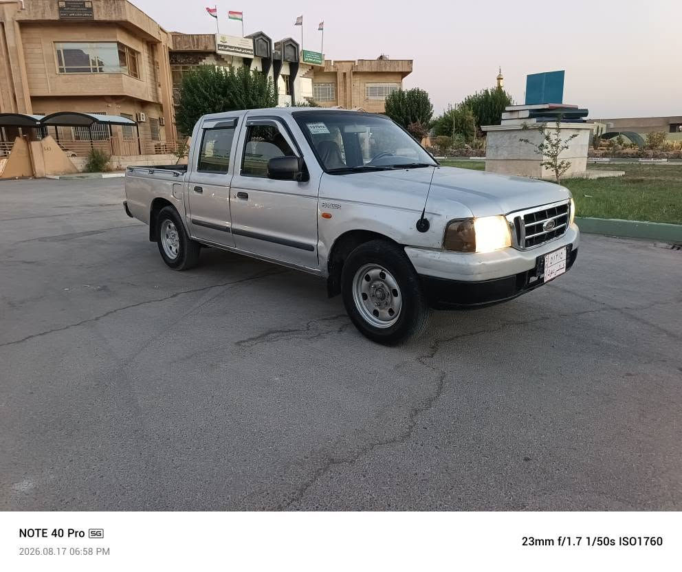 سەرەتابەناوی خوای گەورەومیهرەبان ماڵی کاروکەسابەت نمونەلەجوانیو خاوێنی کەم مەسرەف ماشاڵای لێبێت بل پاکەتم هێناوە بێ بۆیاخ بەلاش ب
شتی نمونە دانسخەماڵی دەستی دۆست  فۆرت رەنجەرمۆدێل 2004بیلاگازساغ علوج پشت پێشی کەپسەهیچ دەعو لێدراوی نییەقەترەخایسی نییە موسوبراوەی بەشەرت بێ دەعم ولێ دراو لۆک گێرومەکینەی بەشەرتی فەحس 10فیتەر توندوتۆڵی بەشەرت ئەشیای تەبریتی کامل پێوەیەوگەرمی مەزبوت  سایەرەکەبێ نوخسانییەو تاک هەزاریەک مەسرەفی تێ دانییە سەیارەکەتابڵێی توندوتۆڵ ومەزبوتە چوارتایەی نوێ پاتری نوێ کارەبای4جام کارەبای کامل گێچەکانی برێک فڵچەنوقسانی نییە
شوێن رانییە
نرخی 30$ کۆتای 
ژ.م ***********ڤایبەروەتس ئاپ لەسەرکۆرەکە رانية, السليمانية
