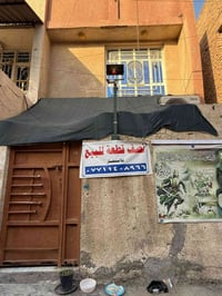 قطاع ٥٤ ثاني فرع • نص قطعة • ٧٢م