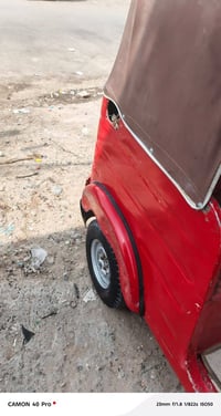 تكتك • اوراق كاملة • المصطفى