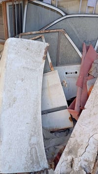 بيبان سايبا • طقم كامل • ابي الخصيب