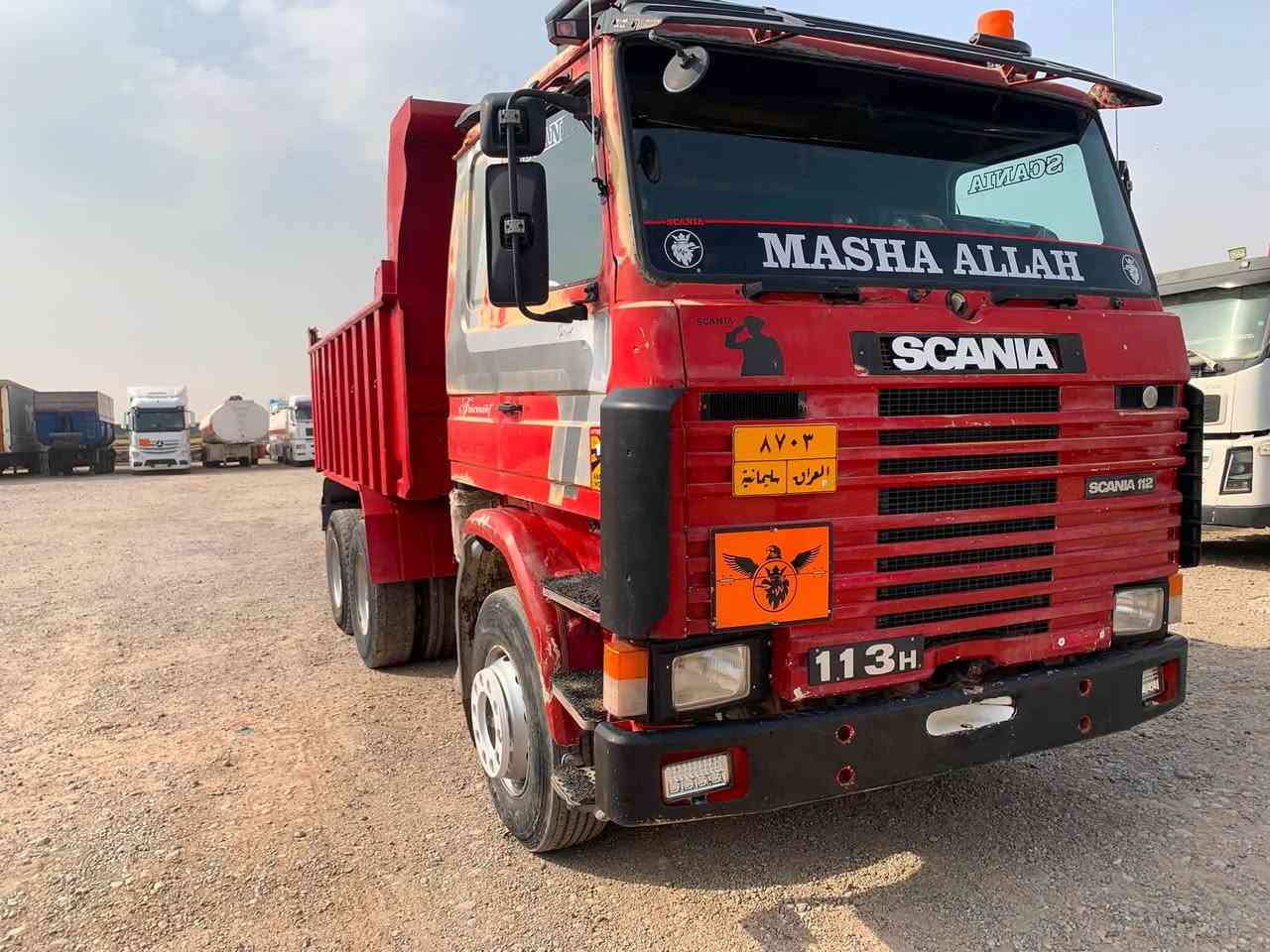 سكانيا 113 دشبول عدل كير 5/5 قلاب سكس ويل مجموعة فالفو 82 شاصي بشرط ومحرك جديد لا صرف ولا بخار وتبريد شغال سيارة جاهزة للشغل رقم سنوية قديم وشرط تحويل ومكفولة كفالة عامة

موديل / 1985

السعر / 140$

اوقات الاتصال من ساعة 9:00 صباحاً حتى ساعة 8:00 مساءاً

بأدارة / سفيان 

***********

***********

***********

عنوان / كركوك معارض شارع المطار مقابل جسر واحد حزيران قرب محطة الانوار 

@إشارةً
