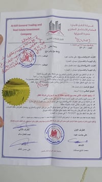 حجي حسن • طابو سند ٢٥ • ١٢٥م