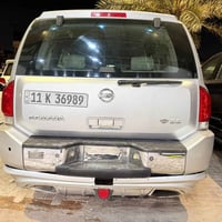ارخص ارمادا بالعراق كله رجاءا الشراي لايتعبني فدوه  العينكم  ارمادا 20...