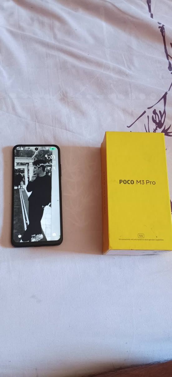 السلام عليكم                 POCO M3 Pro 5G
ذاكره 128 عشوائيه 12
بطاريه 5000
كلشي. شغال بيه.   مستخدم قليل. كلش 
ملحقاته.  كارتونه وكيبل 
للبيع او مراوس   باايفون. 11
السعر 170وبيه. مجال قليل
لل استفسار اتصال او خاص ***********
