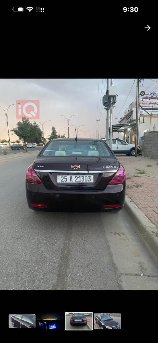 جيلي امكراند كير محرك تبريد تدفئه بالشرط تبريدها ثلج بدون نواقص بدون ضربه بلادية ع الشركة اي نقص كهربائي مابيها شرط بدون مصرف 
سعرها 58$ 
*********** كركوك, العراق
