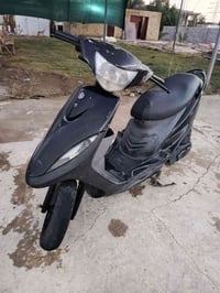 ماكس • كفاله • بلا نقص