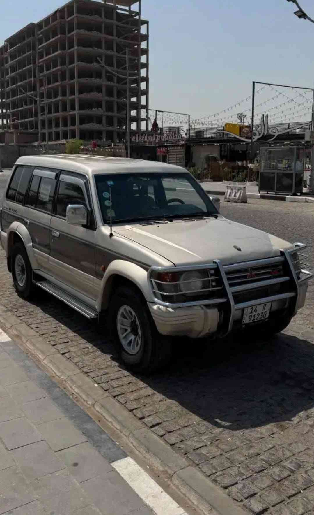 سياره باجيرو مديل 92  محور VVt 3000سنويه  لحد 2029  كهربائيات كلهه شغاله تبريد كمبريسر وكف قبل سبوعين  تخم تاير جديد   كير ومكينه مكفول سياره نظيفه شوف العين مكاني البصره  رقمي *********** واتساب واتصال
سعرر 47 البصرة, العراق
