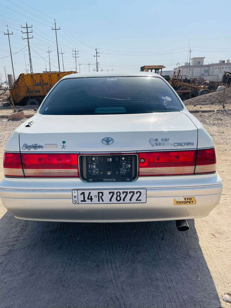 راس ثور فلات سياره نظيفه كلش سياره معمره ومسستمه مكينه وكير 3000 كفاله حداديه توني مسويها تبريد شغال ثلج.  بسمي سنويه ل28 دواخل نظيفه كلش بيها كصه فخذه اماميه صفحه وحده سعرها 75 وبيها مجال لشراي بصيط كلش مكاني بصره كرمه علي وبس شراي يتصل ***********
