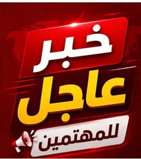 زين • باقة شاملة • ٧ برامج مفتوحة