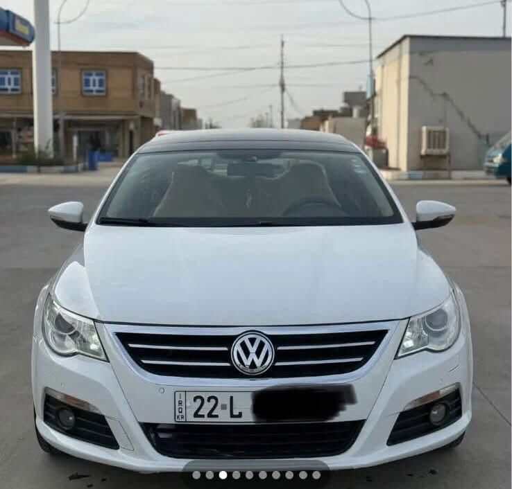 للبيع
للبيع 

باسات  cc خليجي 🖤 مكفوله من صبغ وضربه 

🇩🇪Passat CC 2011🇩🇪
سعر مناسب جدآ 

السيارة خليجية  فول مواصفات  vip

 

السيارة جاهزه من مكينه جديده وكير وتبريد 

مواصفاتها:

محرك 1.8 توربو 

كير DSG  ٧ نمر ✈️

بانوراما
3 وضعيات قيادة

فول تحكمات ستيرن + كروز سرعة

شفتات بالستيرن

شاشة كبيرة لمس بلادية

شاشة اعطال ملون

تبريد قطعتين وتبريد مناخي منفصل 

اوتو هولد

هاند بريك بصمة

بردة كهرباء خلفية بلادية

مري كهربائية شفط + هيتر

كرسي السائق كهربائي

٦ حساسات امامية

٦ حساسات خلفية

عدسة دوارة مع الستيرن عند الانعطاف يمين او يسار 

الويل حجم 17 بلادي 5 ويلات كروم

 

والسيارة عليها ادامة كامله كهربائيات ونوزلات وبلكات ومجاول وفيت بمب كامل كله جديد 

 
سيارة رقم اربيل جديد 
هزة لغاية 2026 وباسمي وجاهزة من كل النواحي 
مكان السيارة / اربيل سنويا 2031/
***********
