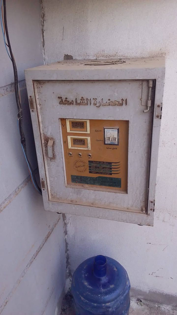 سلام عليكم من رخصه  مدير كروب لبيع رافعه ام عشرة نظيفه مستعمله شي قليل نظيفه ملف نخاس. لامصلحه ولانفتوح بيهه برغي يدبشرط فحص وين ميعجبك  نوعهه ام الحضارة  سعرهه ب 300 بيهه مجال لطبيبن  ***********

