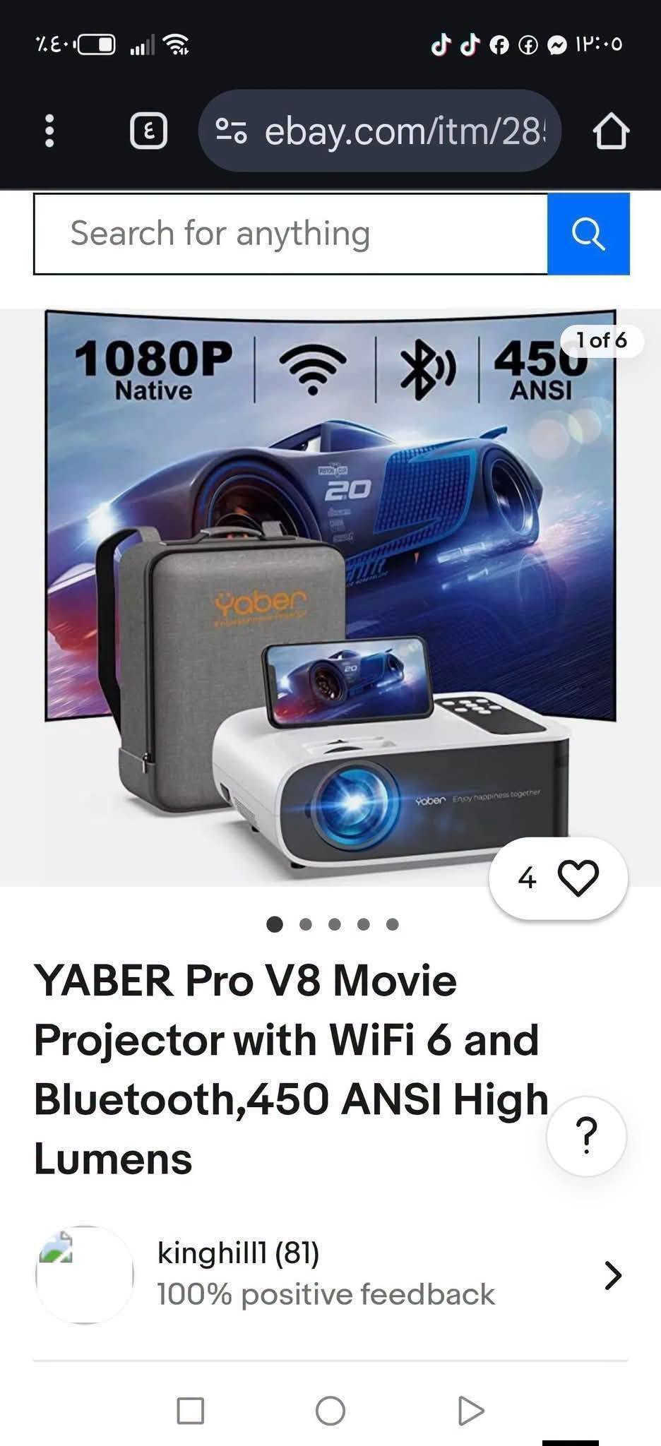 جهاز yaber v8 pro 💞🌺🔥 
🔥🔥الدقة والصوت ولا اروع جهاز كهربائي🔥🔥
اصلي درجة أولى مصدر الى الاتحاد الأوربي
خاضع للفحص والسيطرة النوعية الأوربية EU
 من الشركة العريقة في مجال أجهزة العرض السينمائي الداتا شو yaber نسخة ال  v8. pro
راح يغنيك عن الشاشة الاعتيادية 😅😅
جهاز #داتاشو #بروجكتر عارض سينمائي 🎦 🎦
بمواصفات عالية الجودة وفق أحدث الأنظمة 
💥 للتدريس والمعاهد وإلقاء المحاضرات
💥 للألعاب ومشاهدة الأفلام والفيديوهات
💥 للكوفي والحدائق الخارجية 
لتجربة عرض سينمائيه ممتازه جدا 🌈🌈
الجهاز امزون اصلي درجه اولى
الدقه full hd1080 يدعم 4k
اللومنز 19000 حقيقي
التباين 20000:1
مناسب جدا للمدارس والمعاهد وإلقاء المحاضرات
مناسب جدا للألعاب ومشاهدة الأفلام والفيديوهات بدقه ال 4k 🔥
صورة جميله نقية عالية السطوع تشبع الوان سينمائية 
تعديل تلقائي لزاوية السقوط 6D 😱😱
يعمل بوضوح في النهار ولاتحتاج الى تعتيم 🔥♥️
واي فاي wifi 5G 🛜🛜 Ultra ضمان بدون تقطيع وبدون حرارة خاصية تشتيت الحرارة مبرد داخلي عالي الكفاءة .🔥
يمكن التحكم في الجهاز عن طريق الهاتف رمونت كونترول. ربط الهاتف الاندرويد والايفون لاسلكي
بدون تطبيقات مع الداتا شو ♥️
بلوتوث Bluetooth  5.2 💯 💯 
سماعات داخليه ستيريو بتقنية HIFI
حجم العرض يصل ل 7 متر
منافذ الجهاز كامله وموضحه بالصور 👇👇
 وتوجد خدمة توصيل 5 آلاف لكافة انحاء العراق
للحجز والاستفسار مراسلة الخاص او التواصل عبر الواتس على الهاتف *********** 
#داتاشو #بروجكتر #سمارت #عارض_سينمائي

نص مكتوب في الصور:
- 1080P Native 450 ANSI
- 4K 4K Support WIFI-6 450 ANSI Bluetooth
- HONOR Magic6 Pro
- ebay.com/itm/28 Search for anything 1080P Native 450 ANSI 1 of 6 4 YABER Pro V8 Movie Projector with WiFi 6 and Bluetooth,450 ANSI High Lumens kinghill1 (81) 100% positive feedback