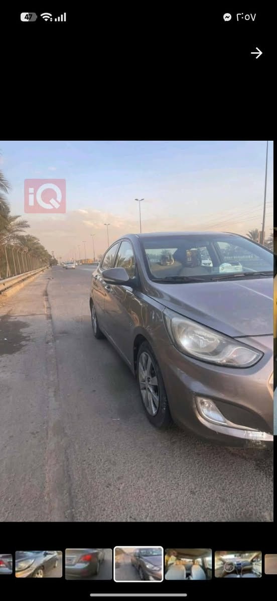 سلام عليكم 
اكسنت 2012 خليجي 
لون برونزي
رقم بغداد انكليزي
بيها طخات بالجاملغ الامامي والخلفي
ويرادلها ترتيبات 
محرك 1600 
الرقم: ***********
السعر:75 وبيها مجال
عنواني بغداد
