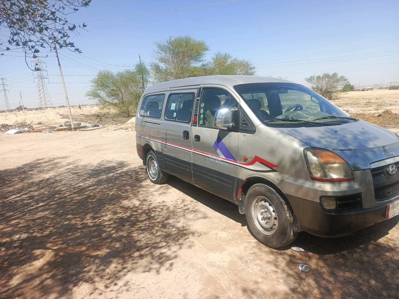مديل 7 • تحويل منتهي • بصرة