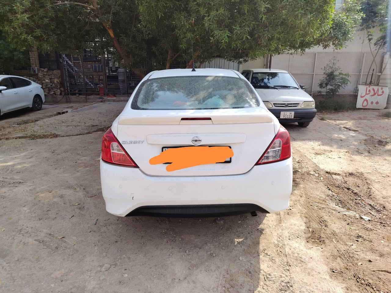 صني هندي • ٢٠٢١ • رقم اربيل