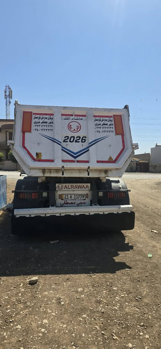 بودي روعة2026رةبتي سليماني
‏‪***********‬‏

