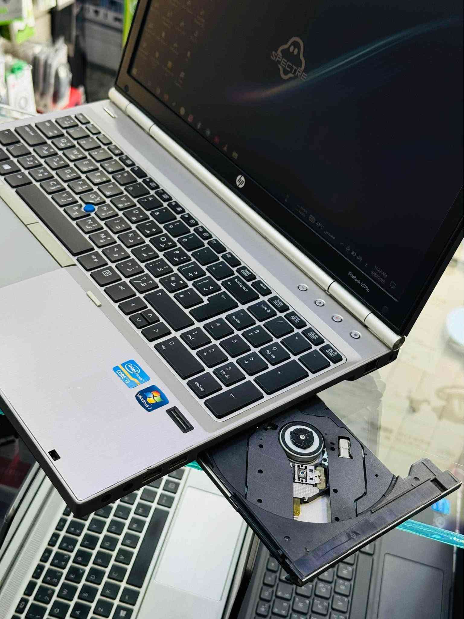 HP ELITEBOOK 8570

CORE i5 ✅
RAM 8 GB ✅
HARD DRIVE 500 GB✅

DISPLAY 15.6 شاشه كبيرة بحجم 
يحتوي اللابتوب على اكثر من ١٠ العاب قوية منها لعبة GTA V 5
بطارية تدوم اكثر من ساعتين 🔋 

مع الشاحنه الاصلية ✅

فقط بسعر ١٣٥ الف دينار 

موصل الزهور 
*********** موصل, نينوى
