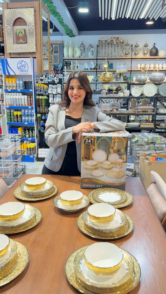 سيت مواعين • ٢٤ قطعة • خصم ٥٠٪