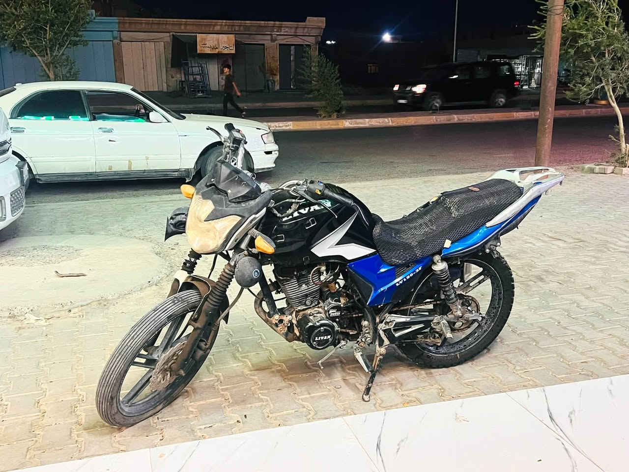 ليفان • ٢٠٢٠ • فول